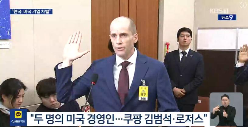 bandicam 2026-01-14 22-30-49-871.jpg