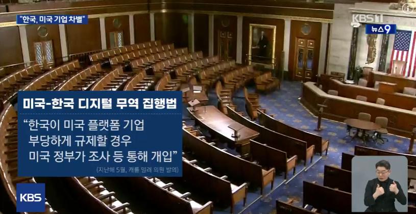 bandicam 2026-01-14 22-30-59-467.jpg