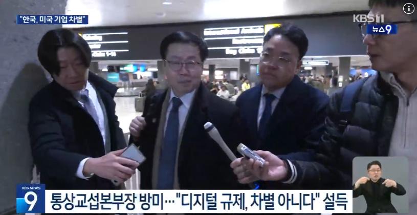 bandicam 2026-01-14 22-31-08-508.jpg