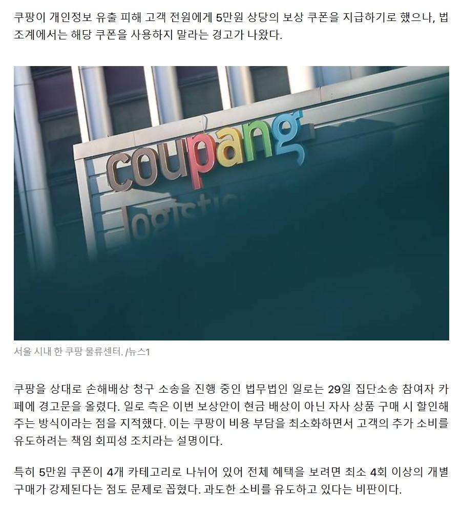 Screenshot 2026-01-15 at 12.25.23.JPG