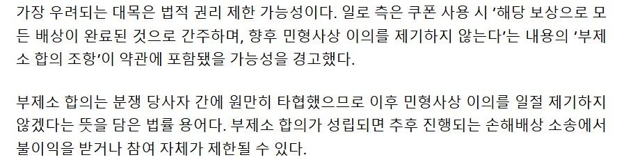 Screenshot 2026-01-15 at 12.25.03.JPG