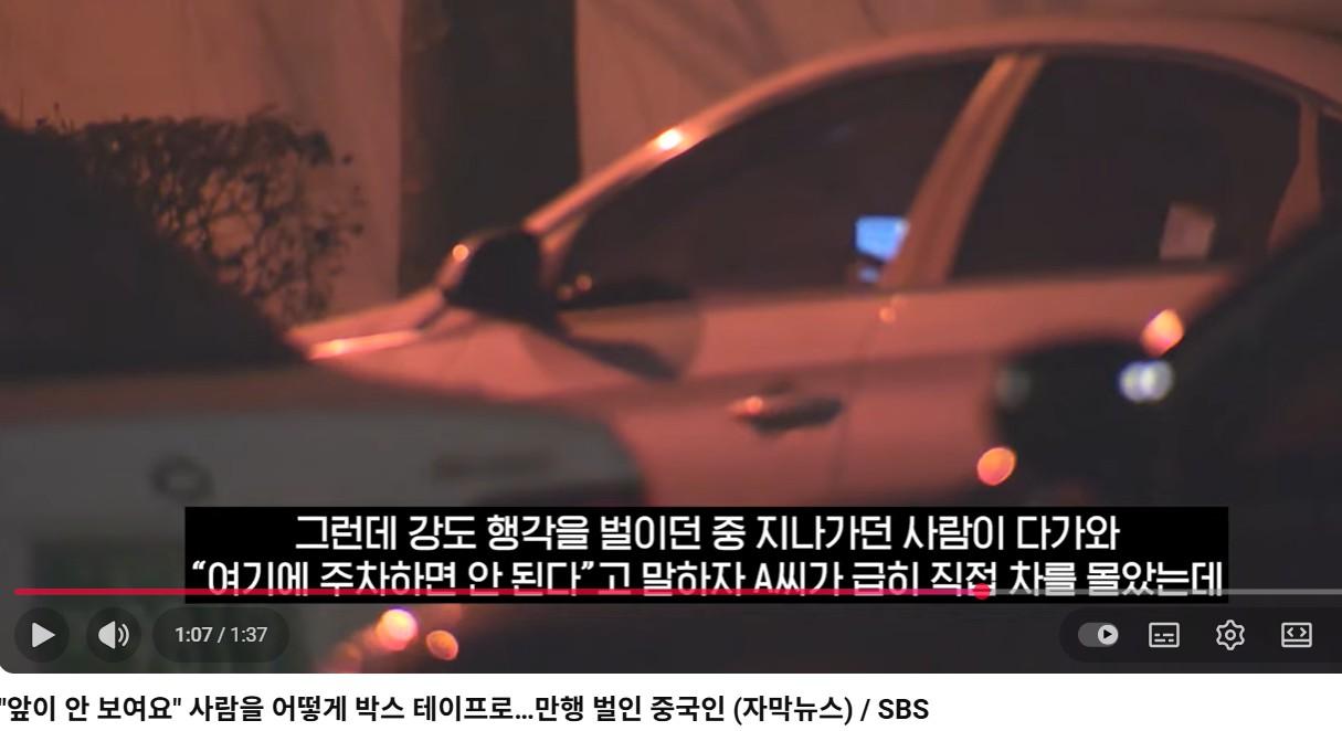 화면 캡처 2026-01-15 210453.jpg