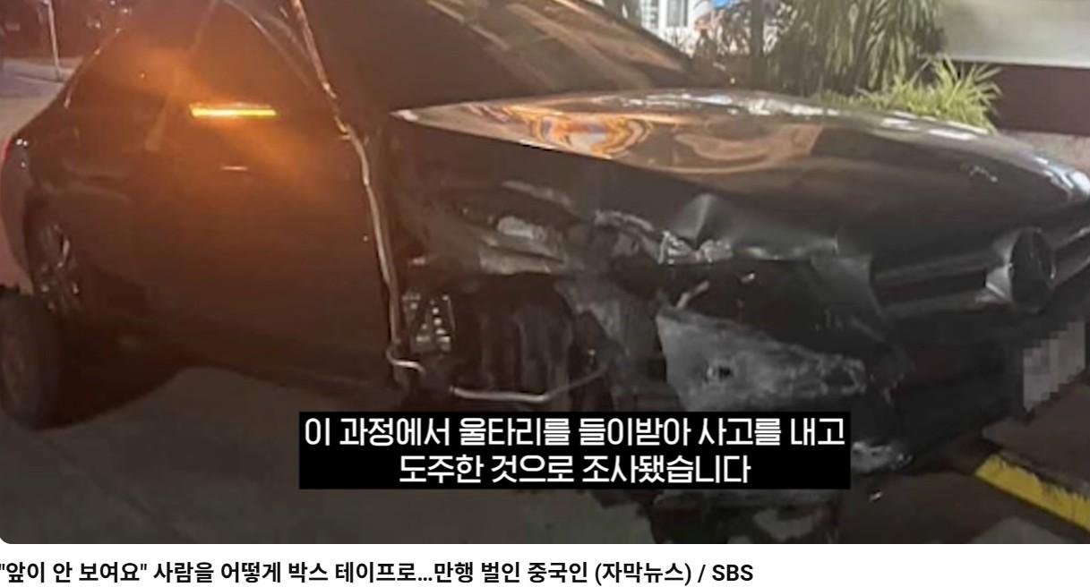 화면 캡처 2026-01-15 210515.jpg