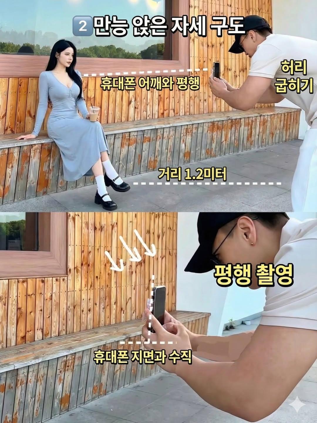 사진3.jpg