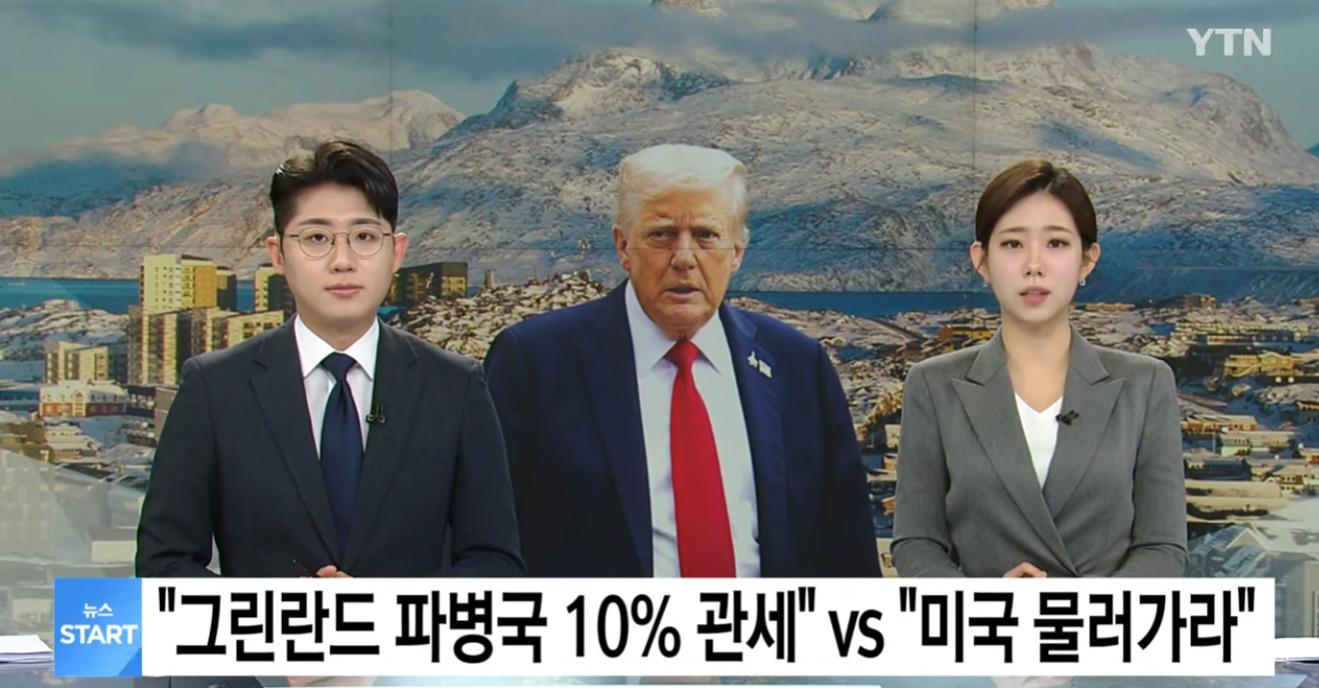 bandicam 2026-01-18 07-49-31-968.jpg