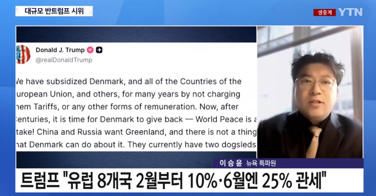 bandicam 2026-01-18 07-49-25-660.jpg