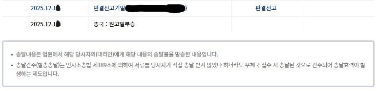 화면 캡처 드림 0120-1.jpg