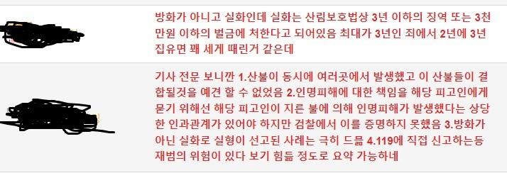 화면 캡처 2026-01-20 152805.jpg