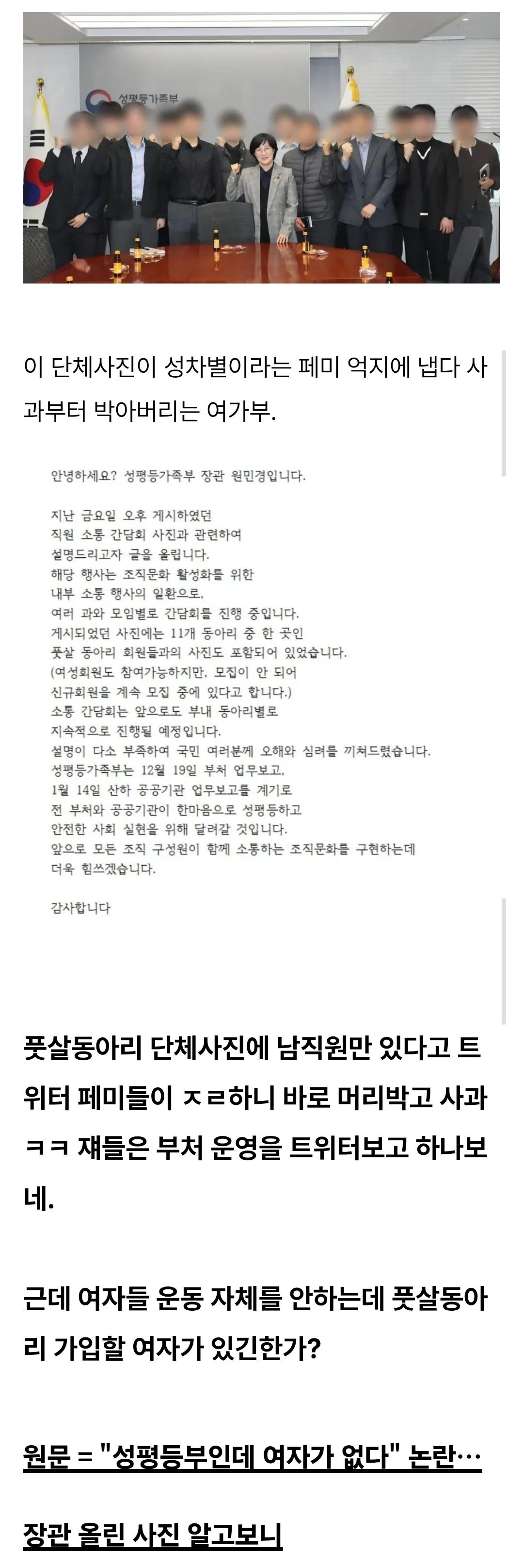 Screenshot_20260120_171341_Samsung Internet.jpg