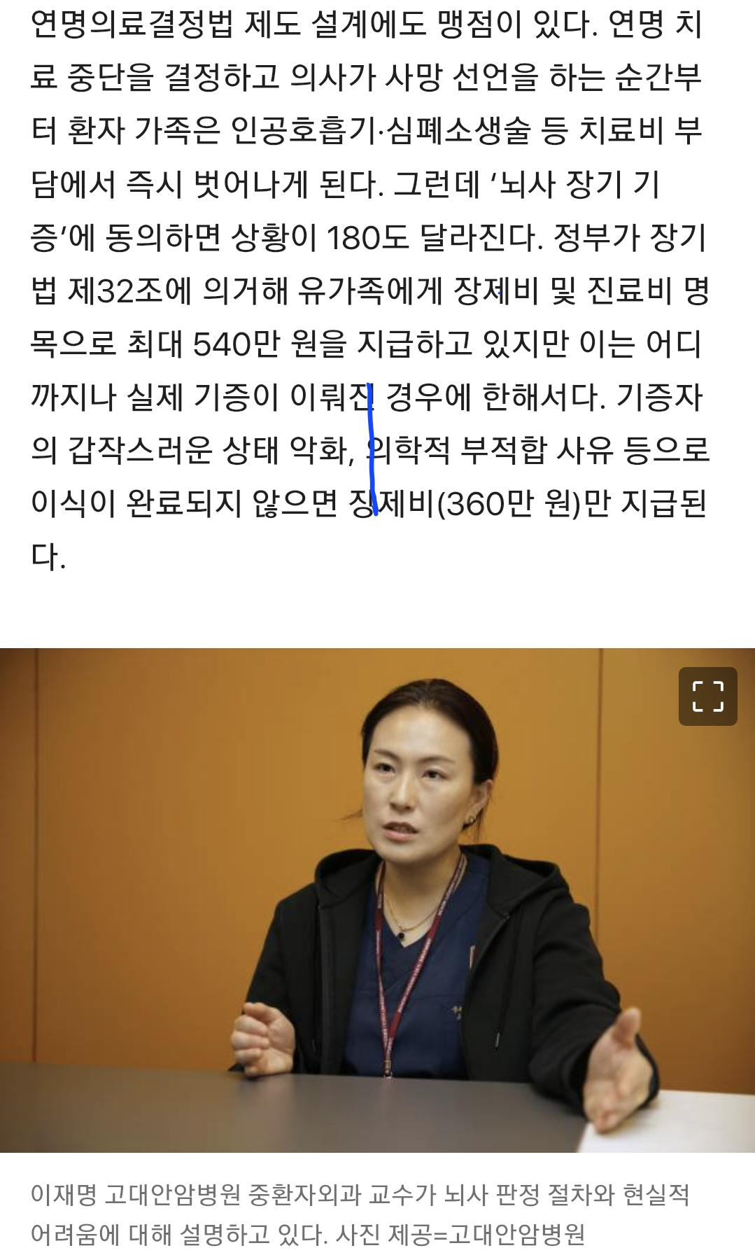 Screenshot_20260120_195501_Samsung Internet.png