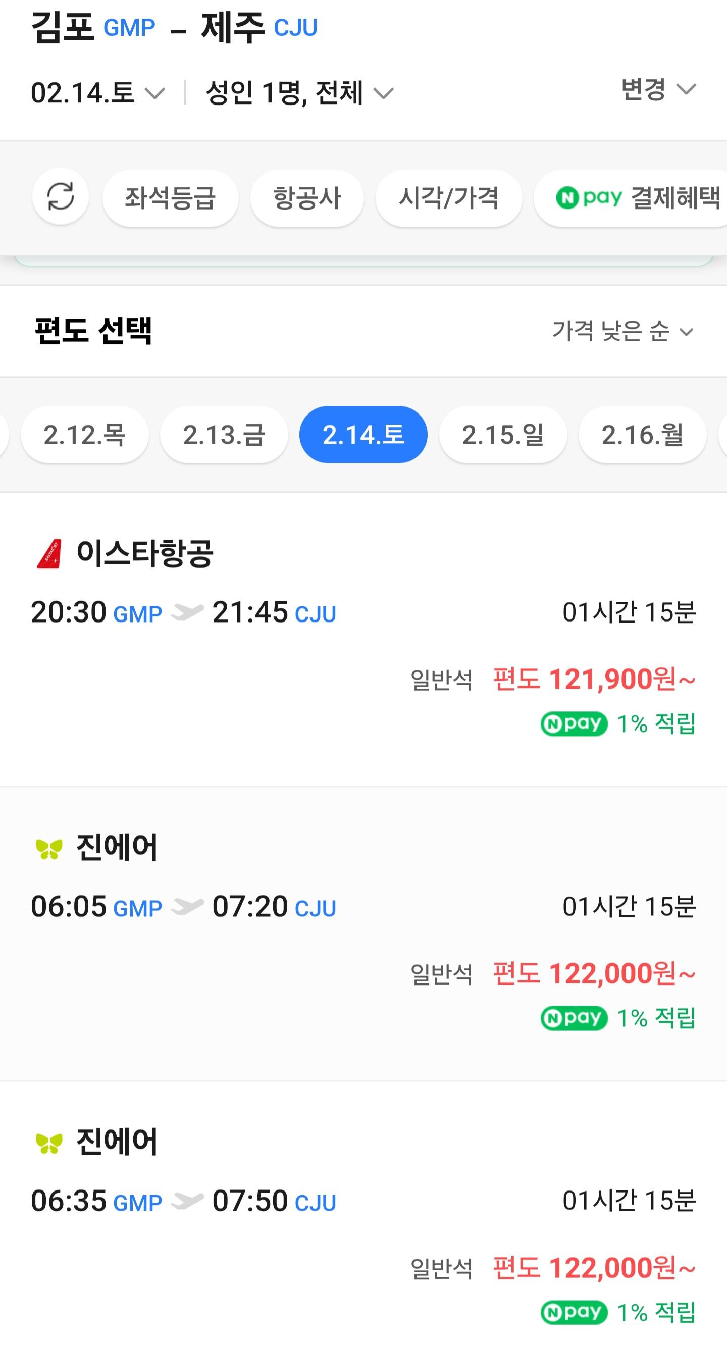 Screenshot_20260120_230320_Samsung Internet.jpg