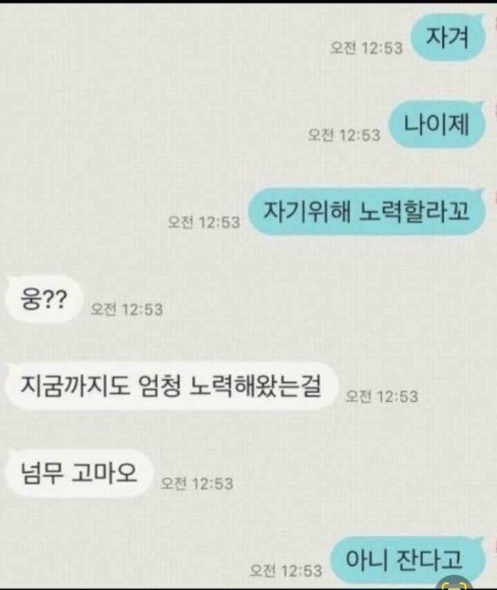 696e528c8b576_ArTm29qh_f373c20ff3c96d8c18f26f9bf8890fddeb51bfa8 (1).jpg