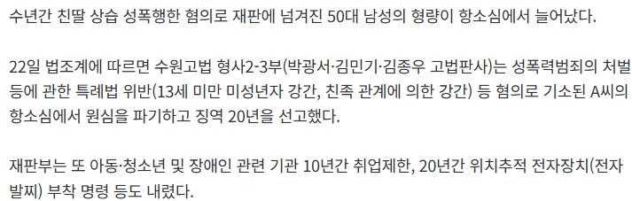 화면 캡처 2026-01-22 142304.JPG