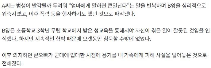 화면 캡처 2026-01-22 142349.JPG