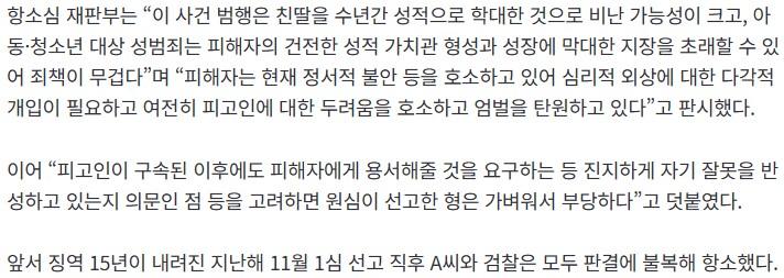 화면 캡처 2026-01-22 142418.JPG