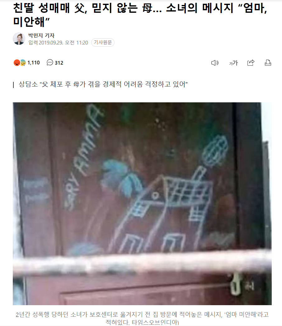 인도3.png