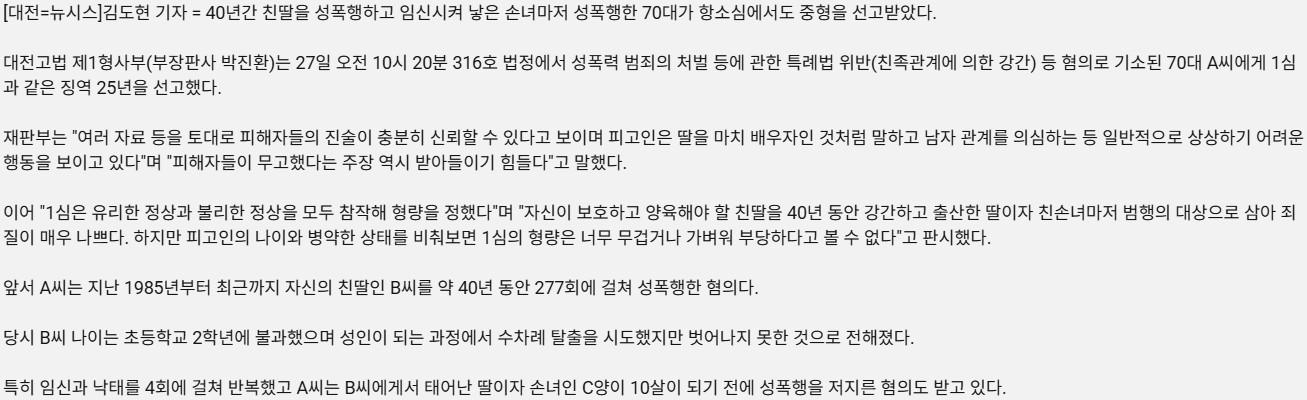 화면 캡처 2026-01-22 153304.JPG