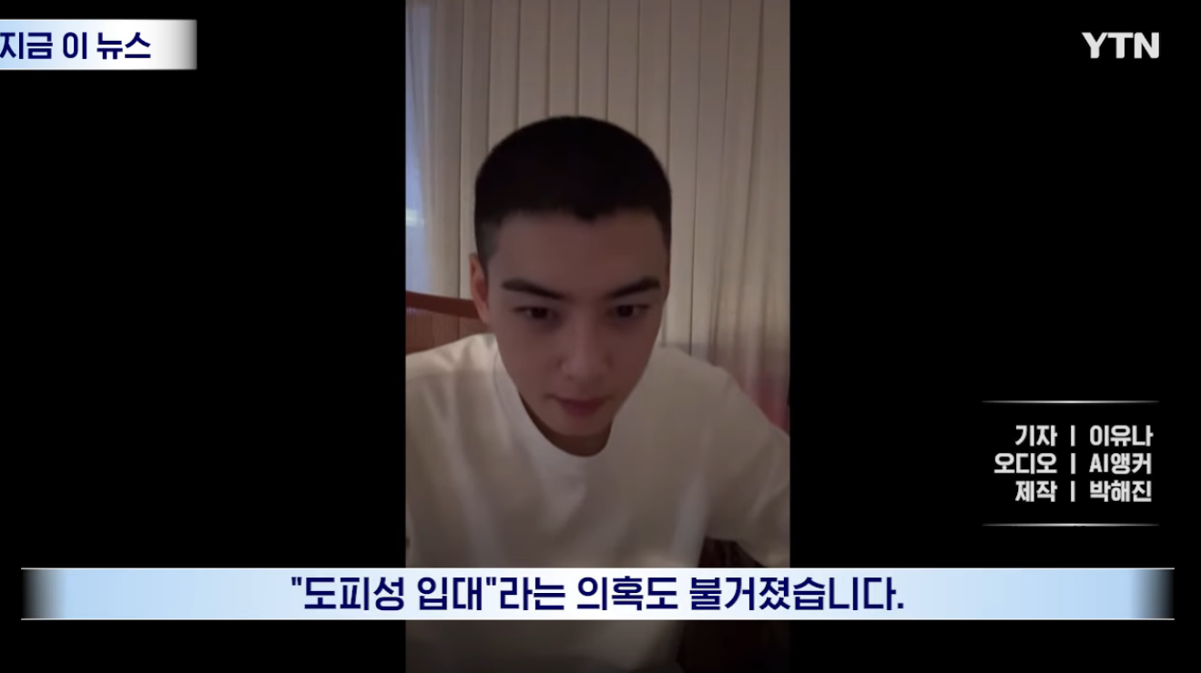 다운로드 (8).png