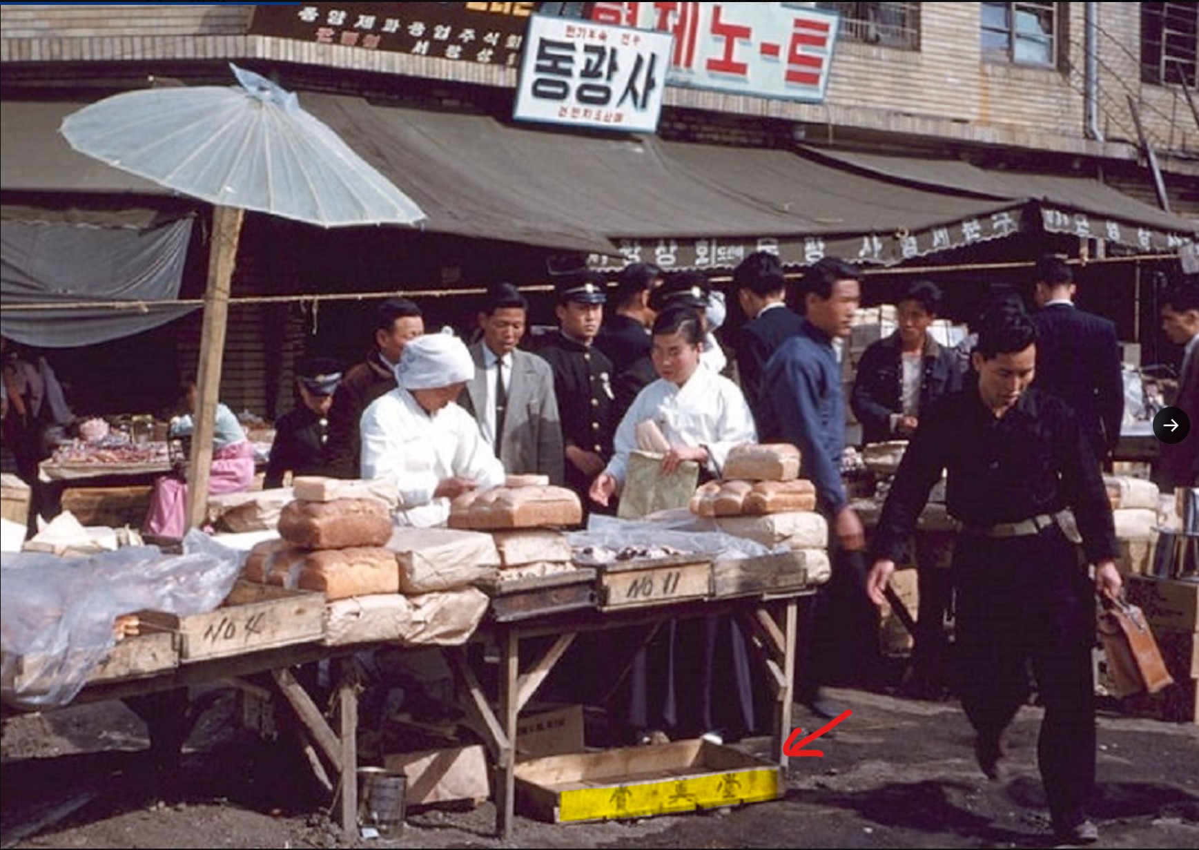 화면 캡처 2026-01-24 115758.jpg