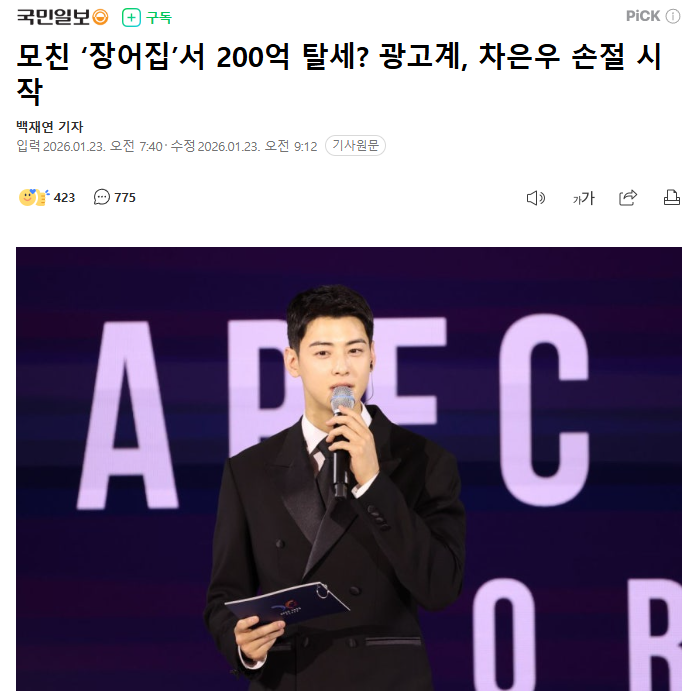 다운로드 (12).png