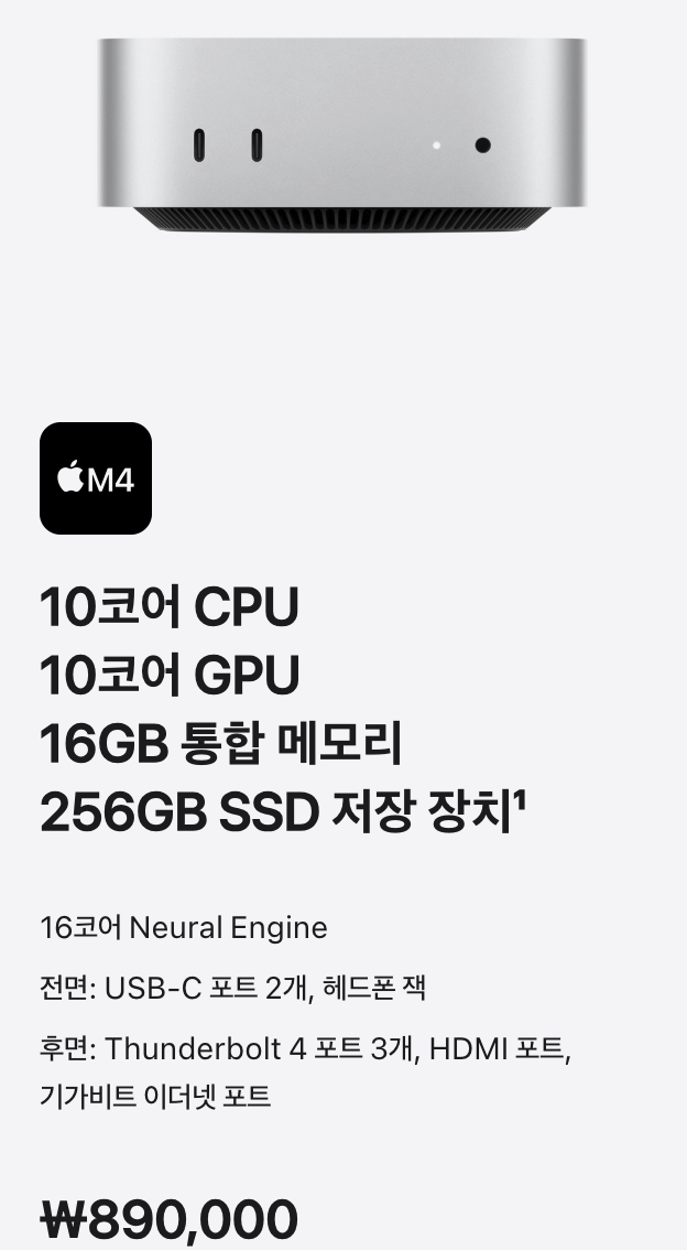 ?????????? 2026-01-24 ???? 10.17.32.png