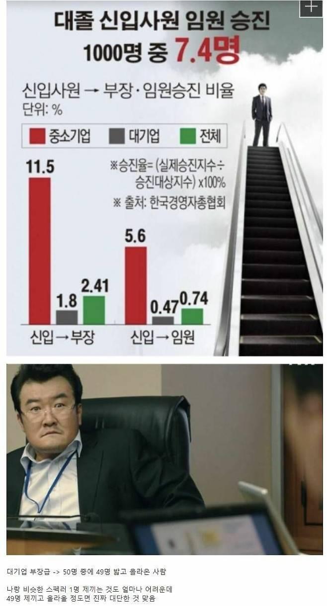 부장.jpg