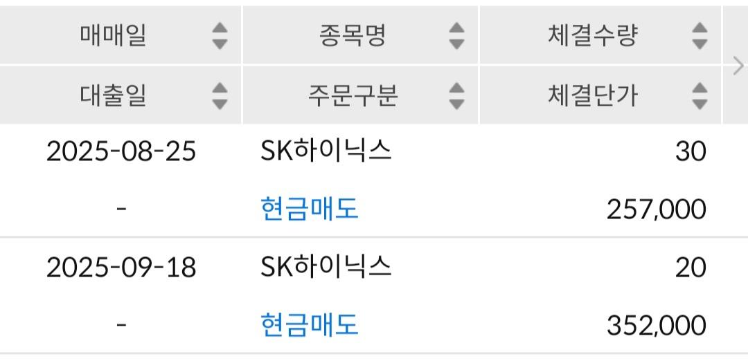 Screenshot_20260129_060935_ mPOP.jpg