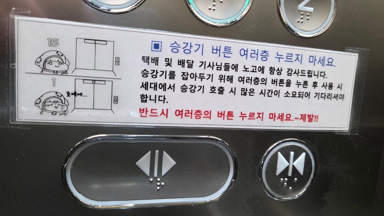 1280＿20251023＿160706 (1).jpg