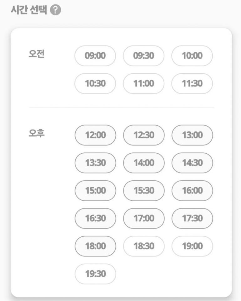 스크린샷 2026-01-29 095129.png