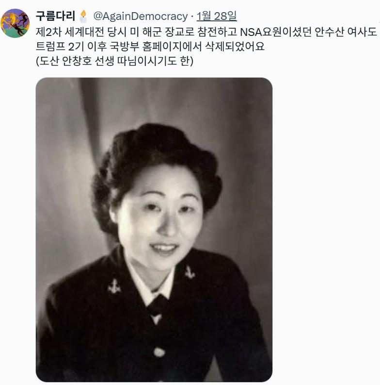 화면 캡처 2026-01-29 122607.jpg