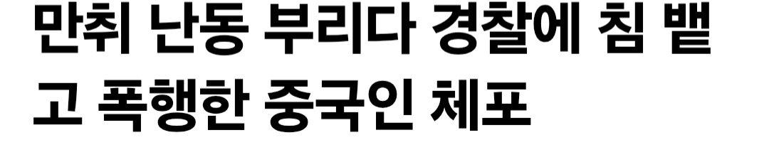 Screenshot_20260129_181126_Samsung Internet.jpg