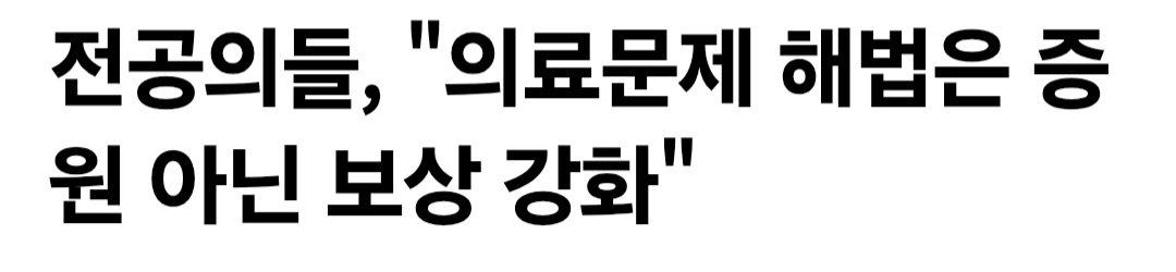 Screenshot_20260128_152809_Samsung Internet.jpg