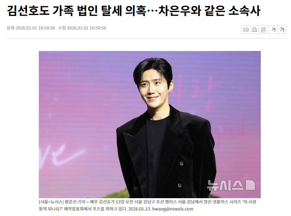 다운로드 (8).png