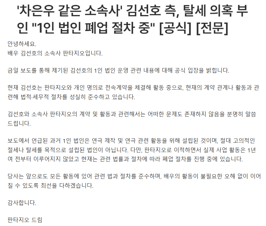 다운로드 (9).png