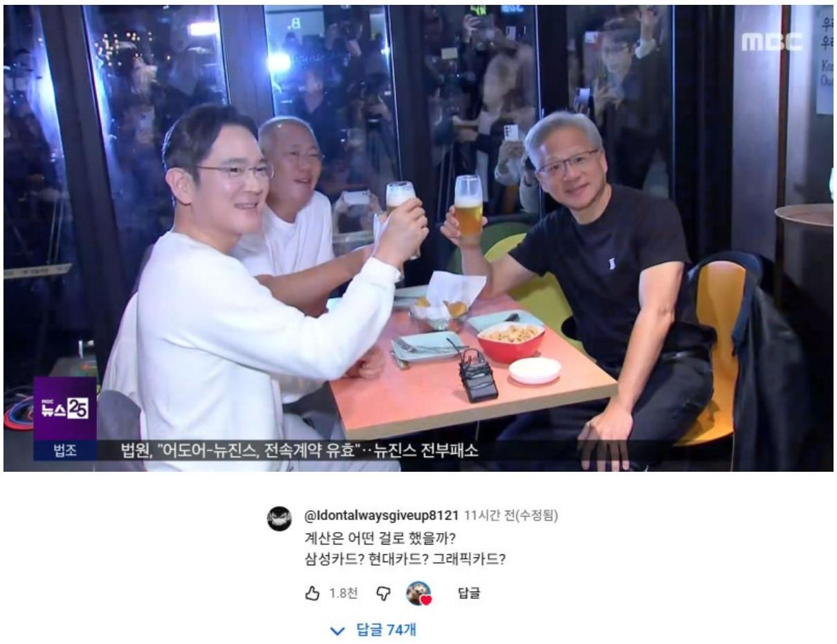 화면 캡처 2025-10-31 142705.jpg