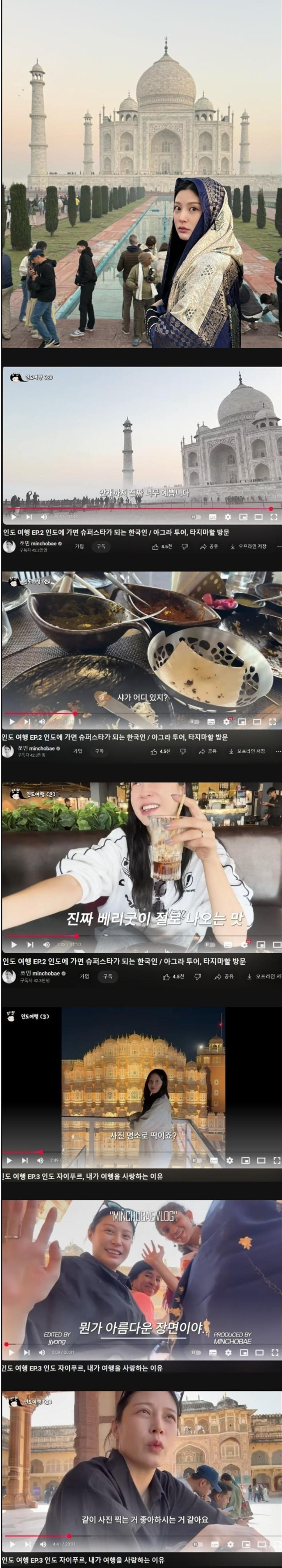 Screenshot 2025-11-01 at 23.12.32.JPG