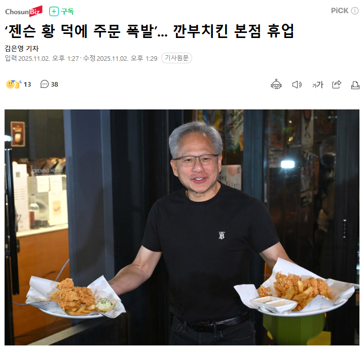 다운로드 (1).png