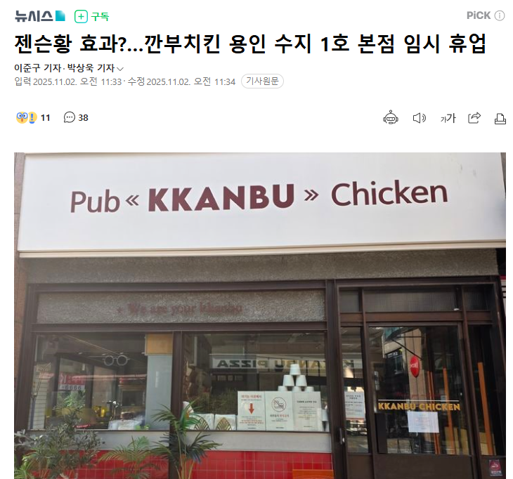 다운로드 (2).png