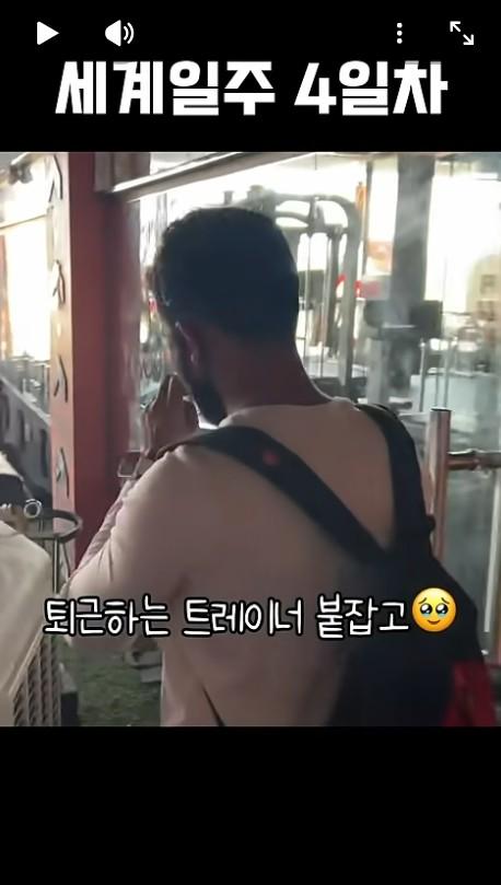 Screenshot 2025-11-03 at 14.25.33.JPG