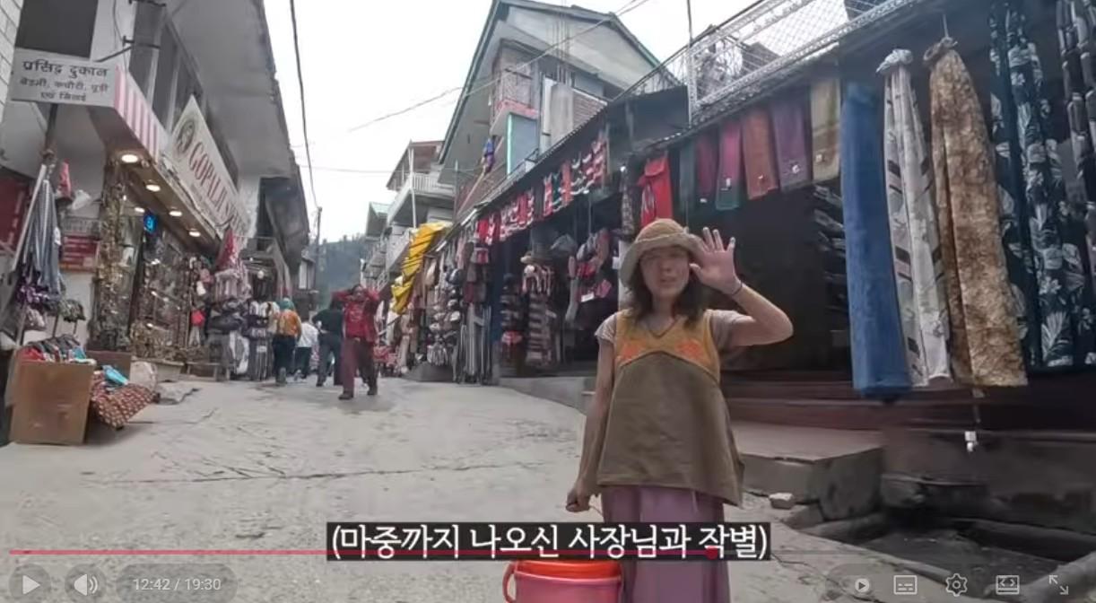 화면 캡처 2025-11-04 103745.jpg