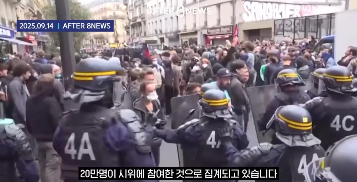 bandicam 2025-11-06 18-43-51-480.jpg