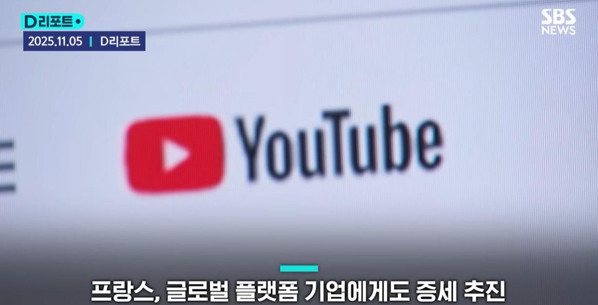 bandicam 2025-11-06 18-43-06-928.jpg