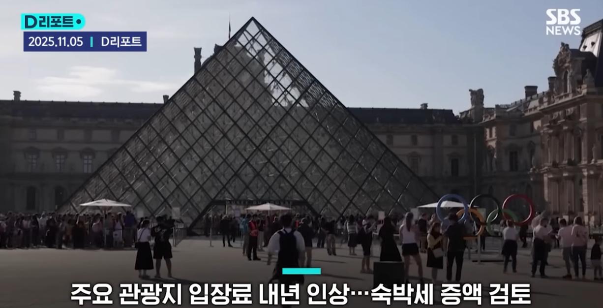 bandicam 2025-11-06 18-43-13-579.jpg