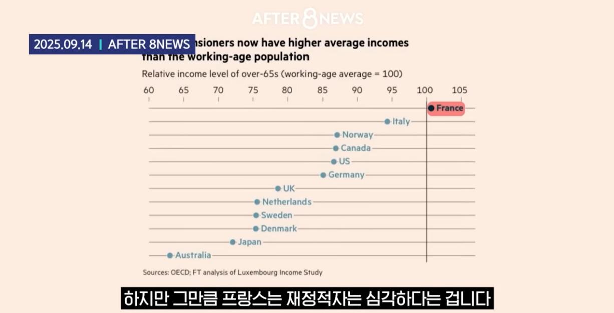 bandicam 2025-11-06 18-49-50-725.jpg