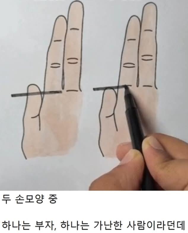 부자 1.jpg