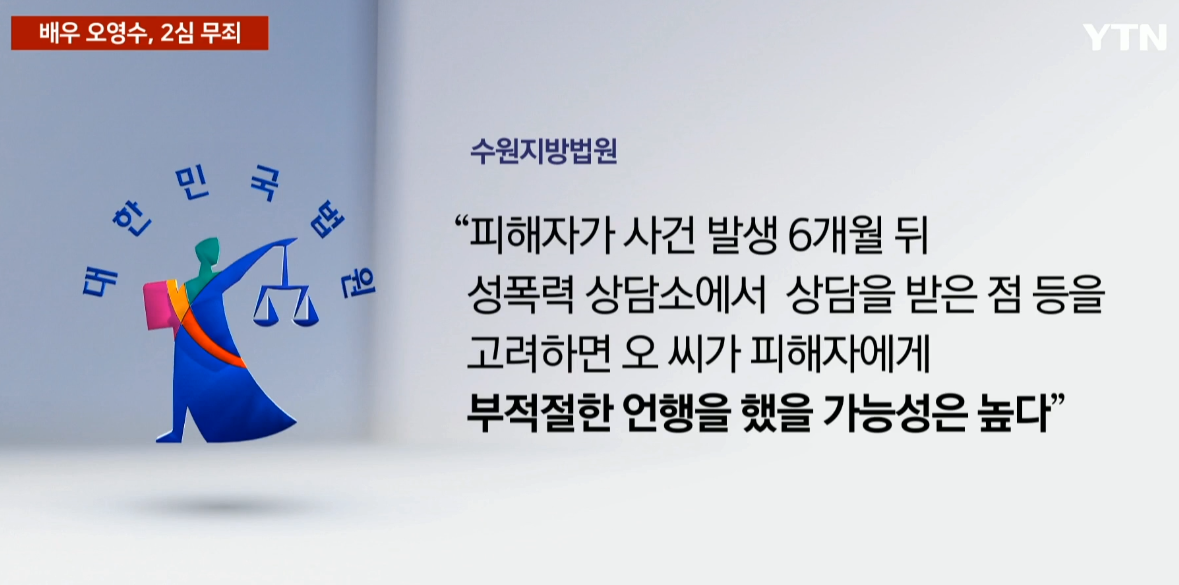 다운로드 (3).png