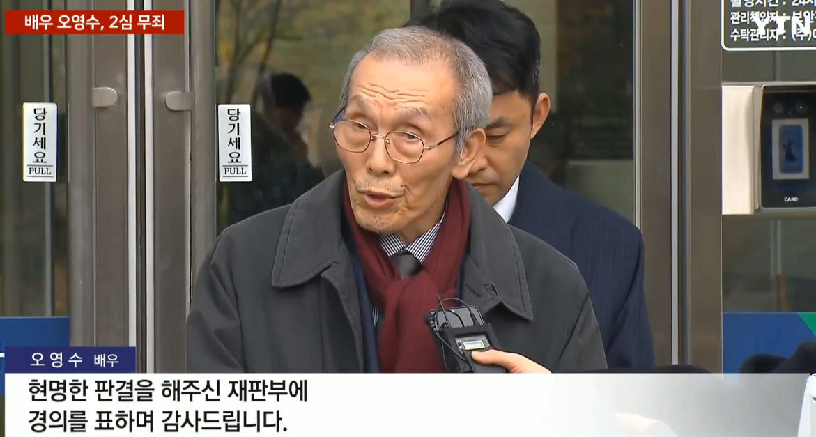 다운로드 (5).png