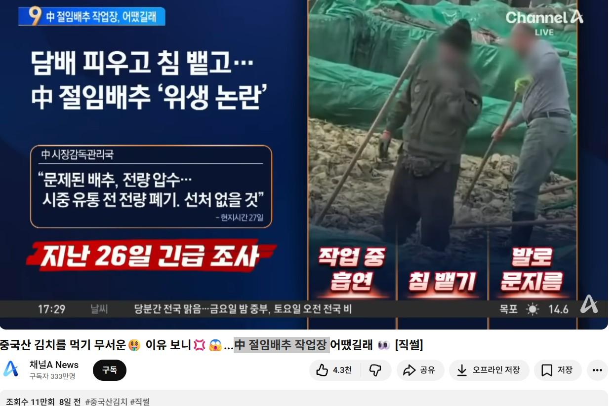 화면 캡처 2025-11-07 223721.jpg