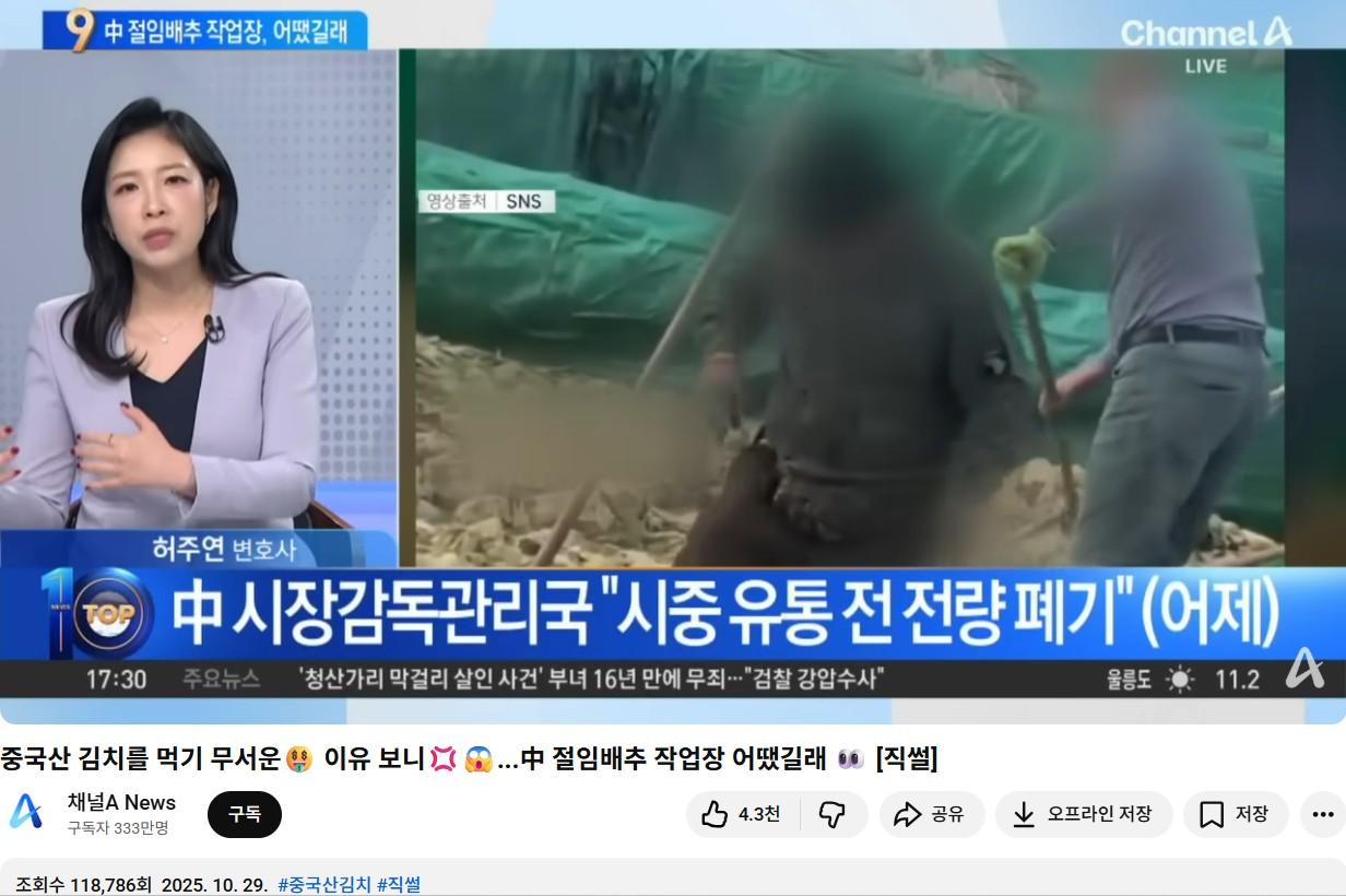 화면 캡처 2025-11-07 223748.jpg