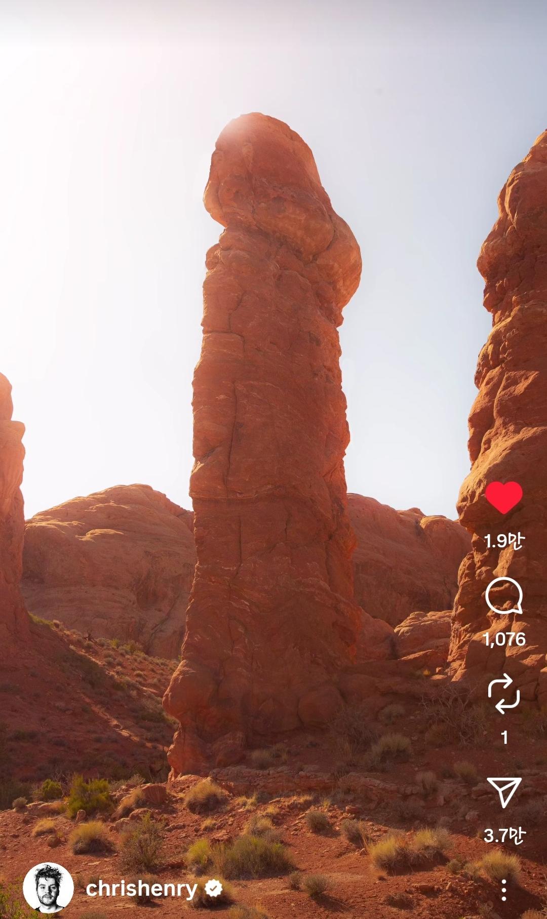 MEITU_20250828_153904334.jpg